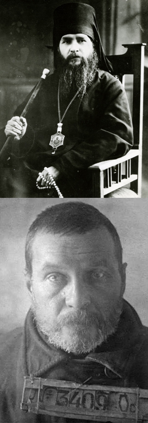 Алексий Скворцов