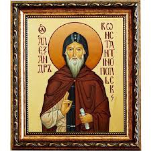 Александр Константинопольский