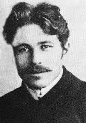 Александр Курмышский