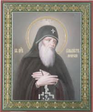 Сильвестр Валаамский