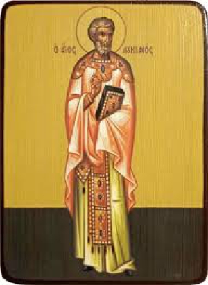 Лукиан Антиохийский