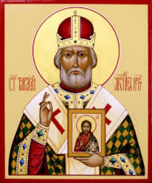 Тарасий Ликаонийский