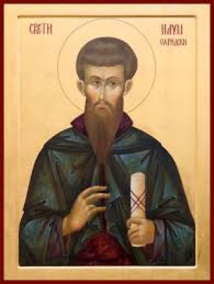 Наум Охридский