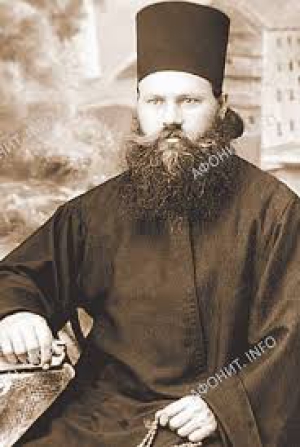 Антипа (Кириллов)