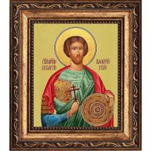 Филоктимон Севастийский