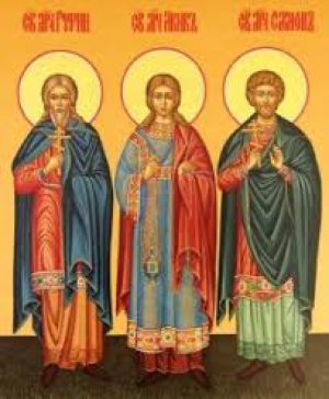 Гурий Едесский