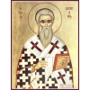 Киприан Антиохийский, Никомидийский, икона_1