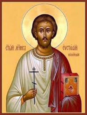 Евстафий Никейский