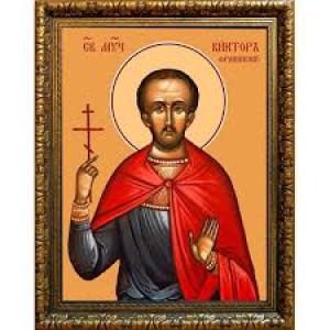 Севир Фракийский