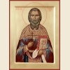 Тихон (Бузов), икона_1