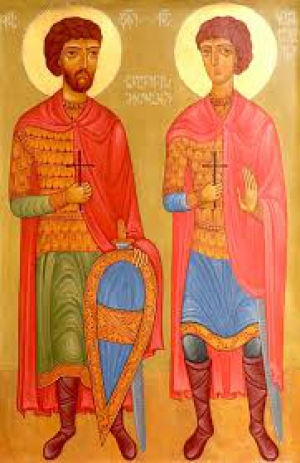 Давид Арагветский, князь