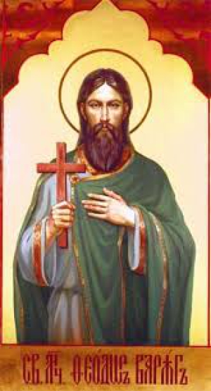 Феодор Варяг, Киевский