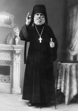 Владимир (Загреба)