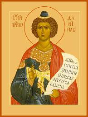 Даниил (в схиме Стефан) Нивертский, Египетский