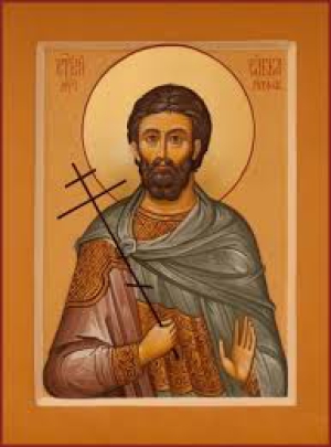 Вафусий Готфский