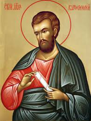 Варфоломей (Ратных)