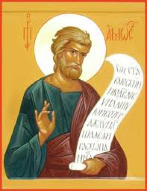 Амос Иванов