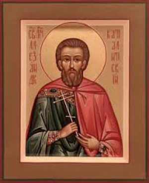 Неон Никомидийский