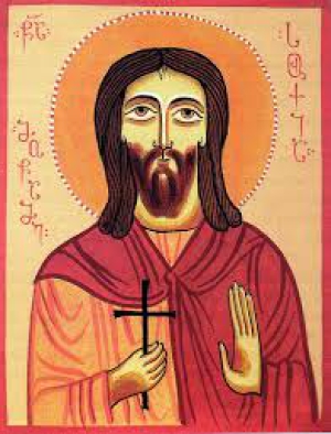 Феодорит Месукевийский, Грузинский