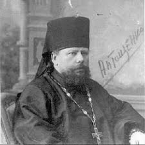 Леонид (Антощенко), Марийский