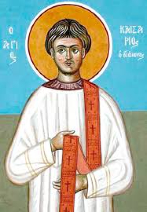 Кесарий Терракинский