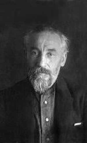 Александр Серебров