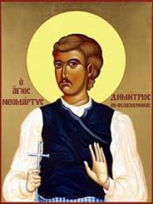 Димитрий Куклин