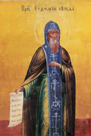 Евфимий Суздальский