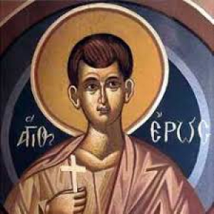 Ерос Паремвольский