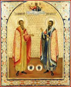 Константин Всеволодович Ярославский