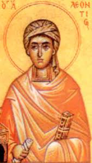 Леонтий Киликийский