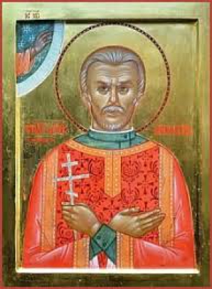 Аполлон Египетский