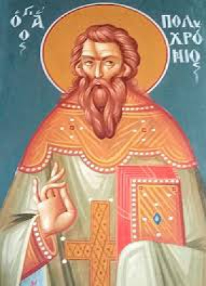 Полихроний Сирийский, пустынник