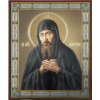 Мартирий Печерский, затворник, икона_1