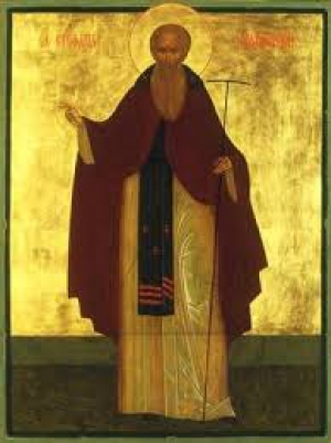 Стефан Махрищский