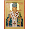 Иоасаф Белгородский, икона_4