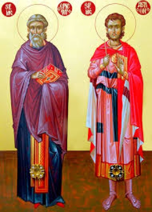 Епиктет Алмирисский