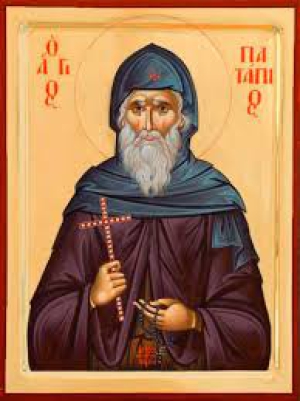 Патапий Фивский, Константинопольский