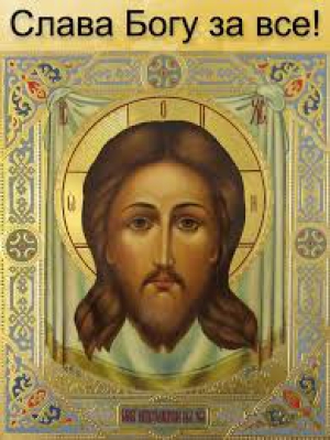 Агавва Исмаильтянин, Сирийский