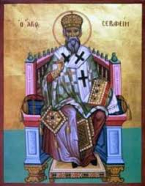 Серафим (Кулаков)