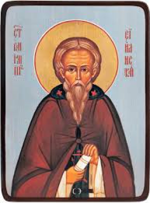 Вениамин Синайский