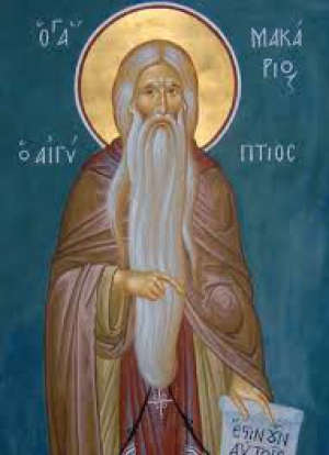 Макарий Великий, Египетский