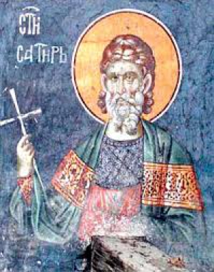 Сатир (Сатур) Карфагенский