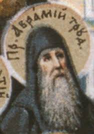 Авраамий Печерский, Трудолюбивый