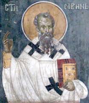 Савин Катанский (Сицилийский)