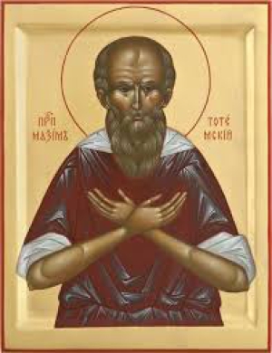 Максим Тотемский