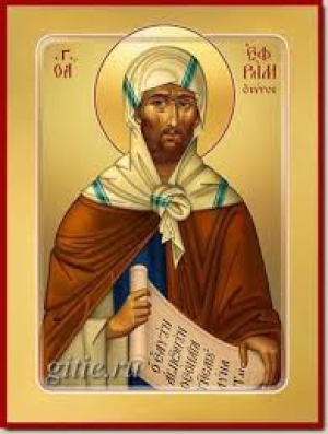 Ефрем Сирин, Едесский