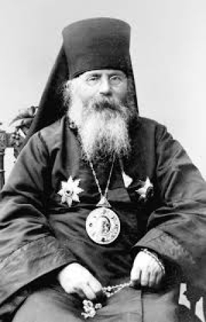 Иоанн Смирнов