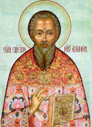 Фал Лаодикийский