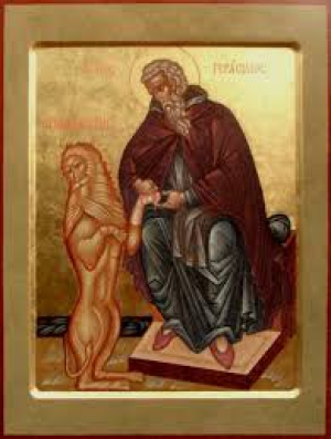 Герасим Иорданский